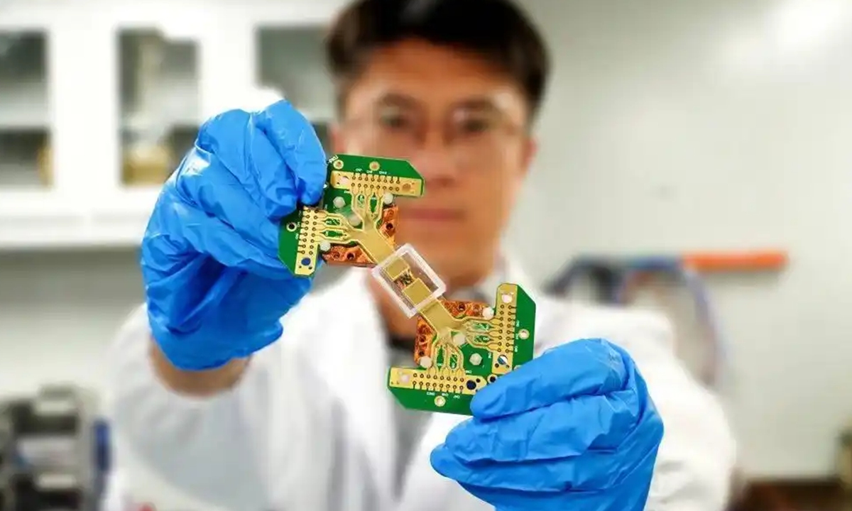 Chinese scientists build world's first large-scale quantum key distribution network based on integrated photonic quantum chips