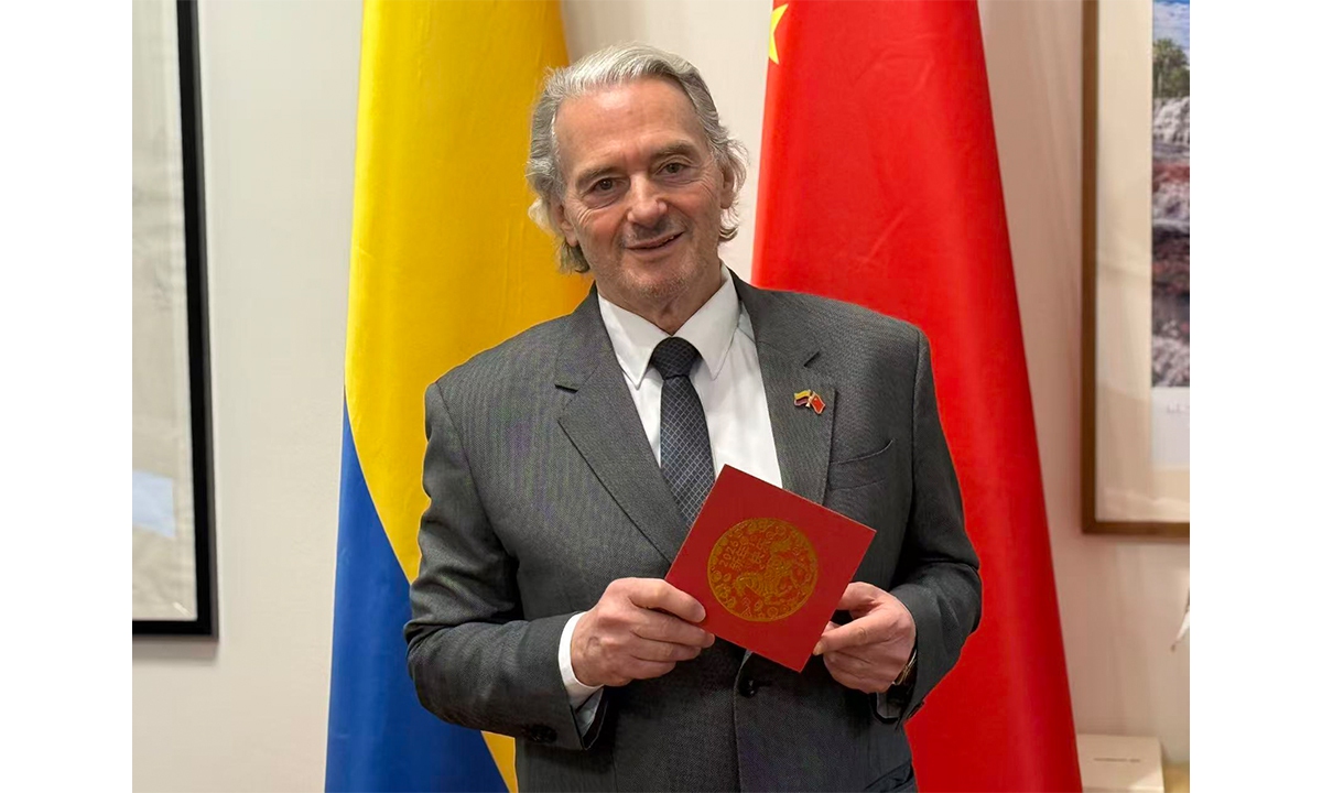 Sergio Fausto Cabrera Cárdenas, ambassador of Colombia to China. Photo: Courtesy of the Embassy of the Republic of Colombia in China

