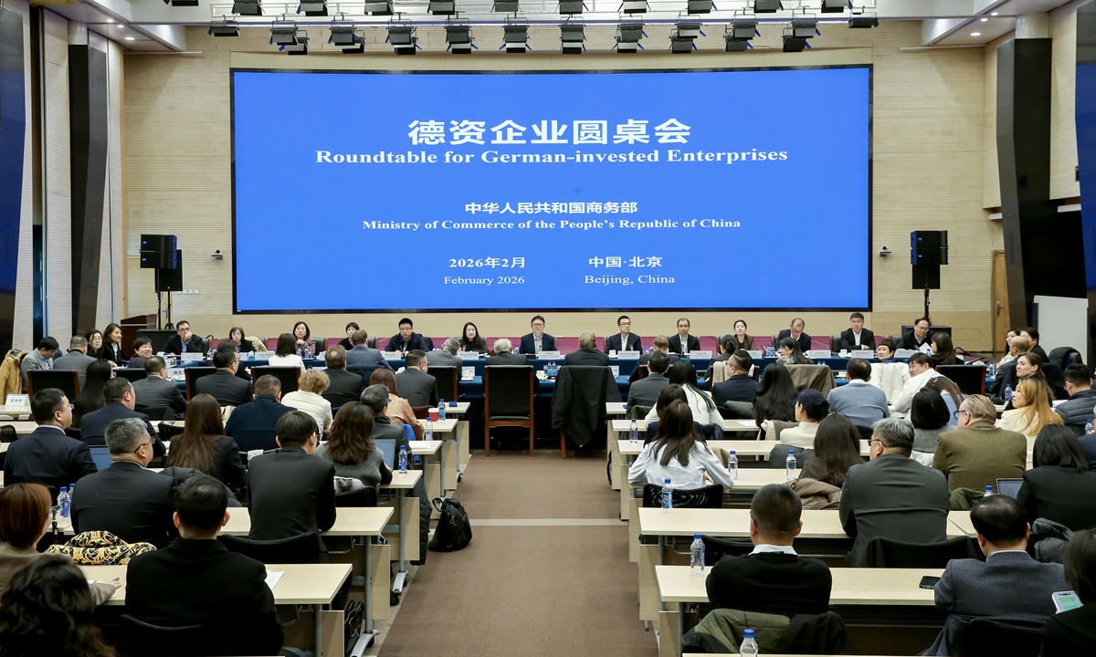 China welcomes greater German investment, exports as cooperation deepens in green, digital and innovation sectors: MOFCOM official