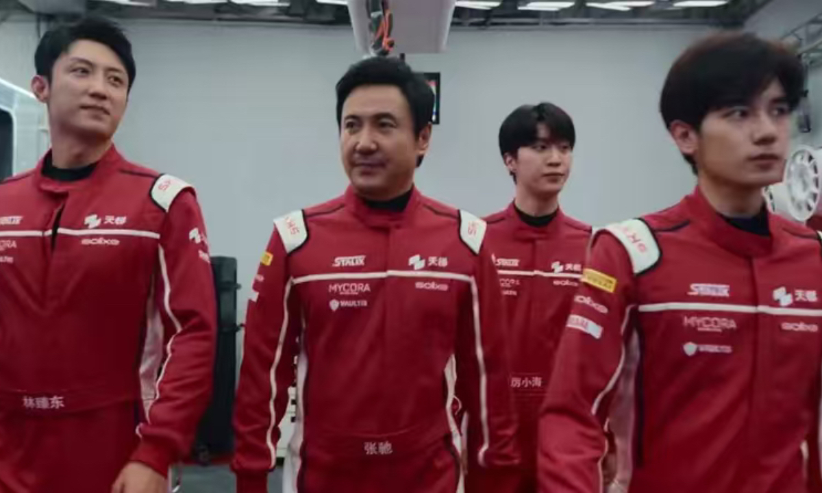 Photo: Still from Pegasus 3