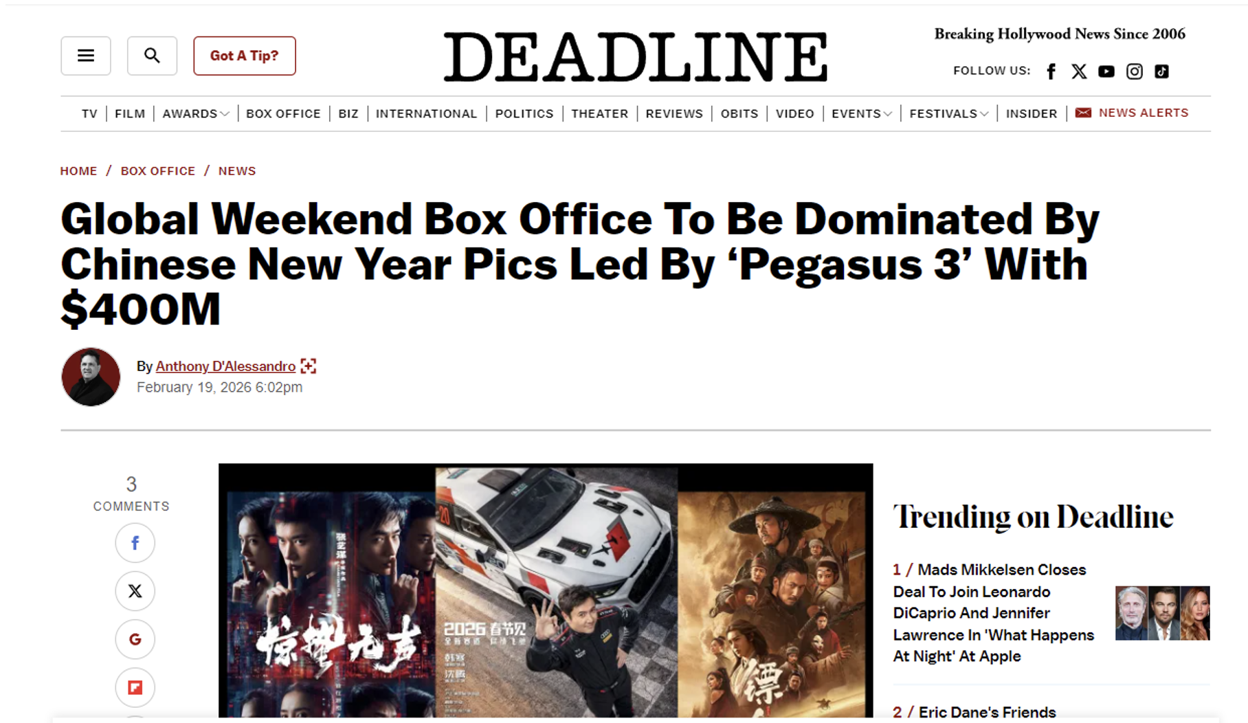 Photo: Screenshot of a report by Deadline Hollywood