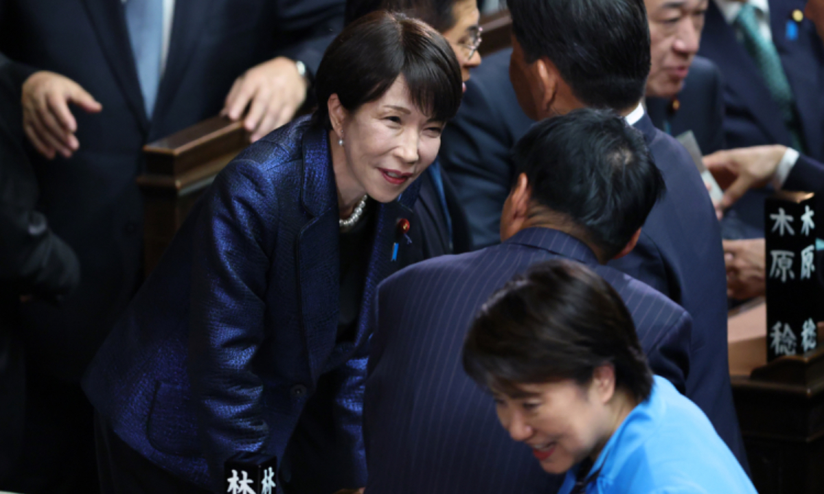 Sanae Takaichi, Japan's prime minister, center, attends a special session at the lower house of parliament in Tokyo, Japan, on February 18, 2026. Japan plans to invest up to $36 billion in US oil, gas and critical mineral projects, the first tranche of its $550 billion commitment. Photo: VCG