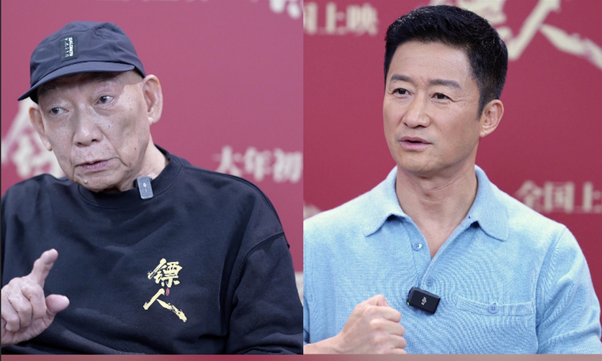 Yuen Woo-ping (left) and Wu Jing  Photo: Global Times