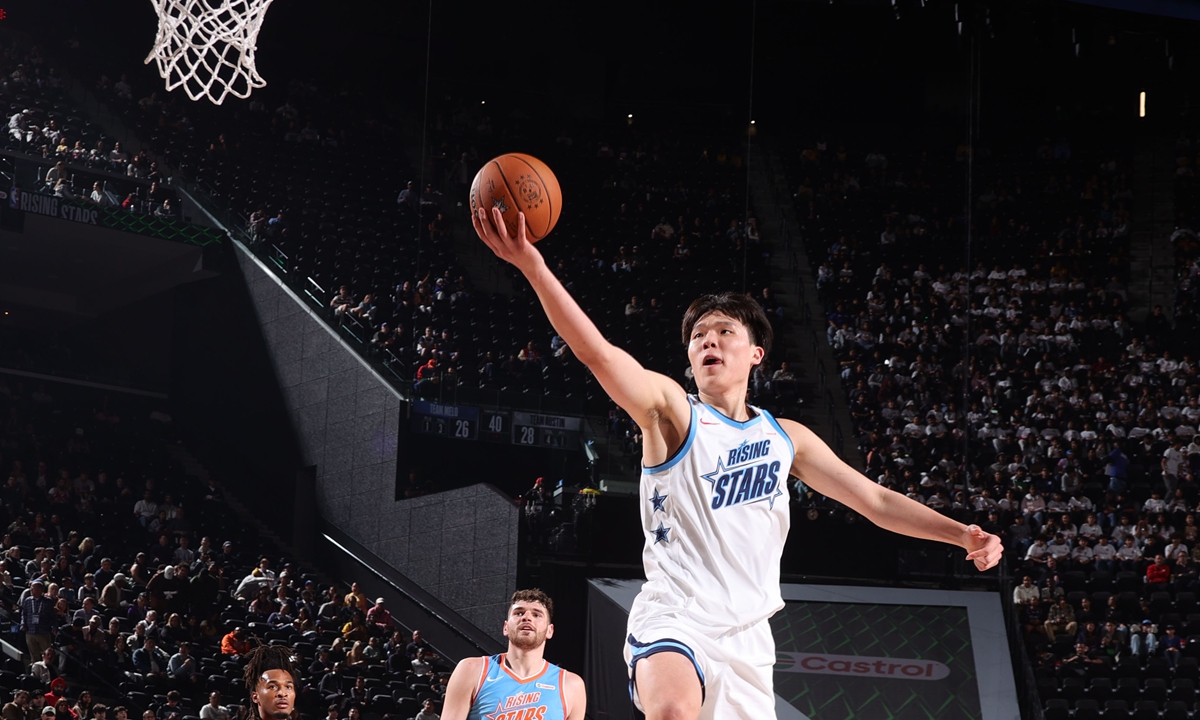 Chinese rookie Yang Hansen impresses in NBA Rising Stars debut