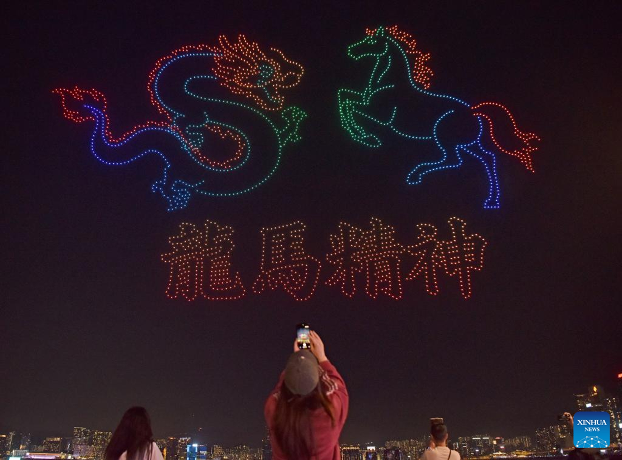 A drone light show to mark the upcoming Chinese New Year is staged in Hong Kong, south China, Feb. 14, 2026. (Xinhua/Chen Duo)