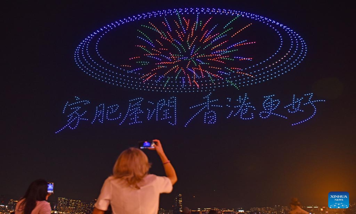A drone light show to mark the upcoming Chinese New Year is staged in Hong Kong, south China, Feb. 14, 2026. (Xinhua/Chen Duo)