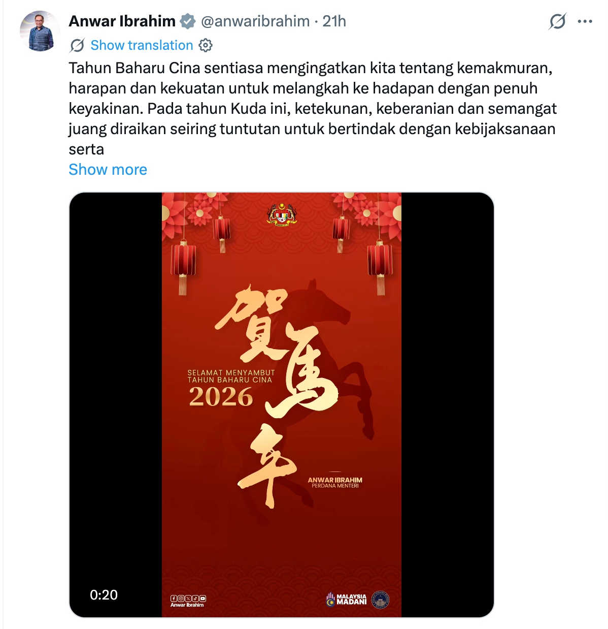 Malaysian Prime Minister Anwar Ibrahim’s post on X
