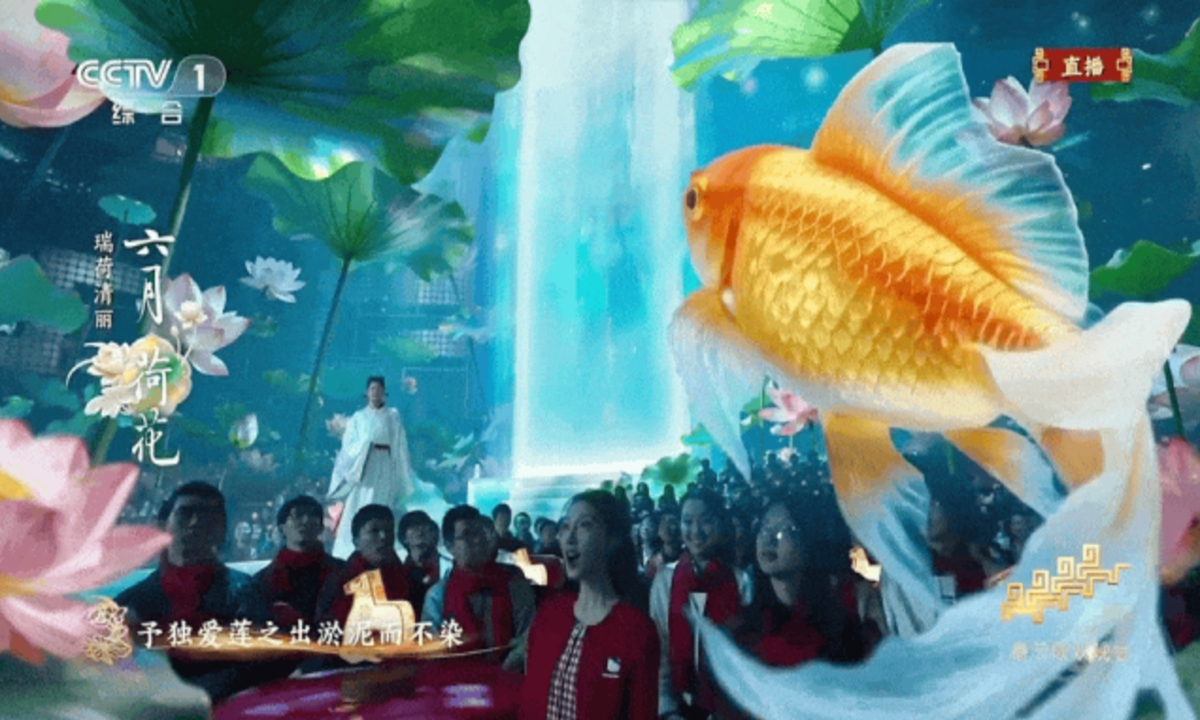 AI models including Seedance 2.0 take the stage at Spring Festival Gala, delivering a visual feast. Photo: Screenshot from CCTV's Spring Festival Gala program