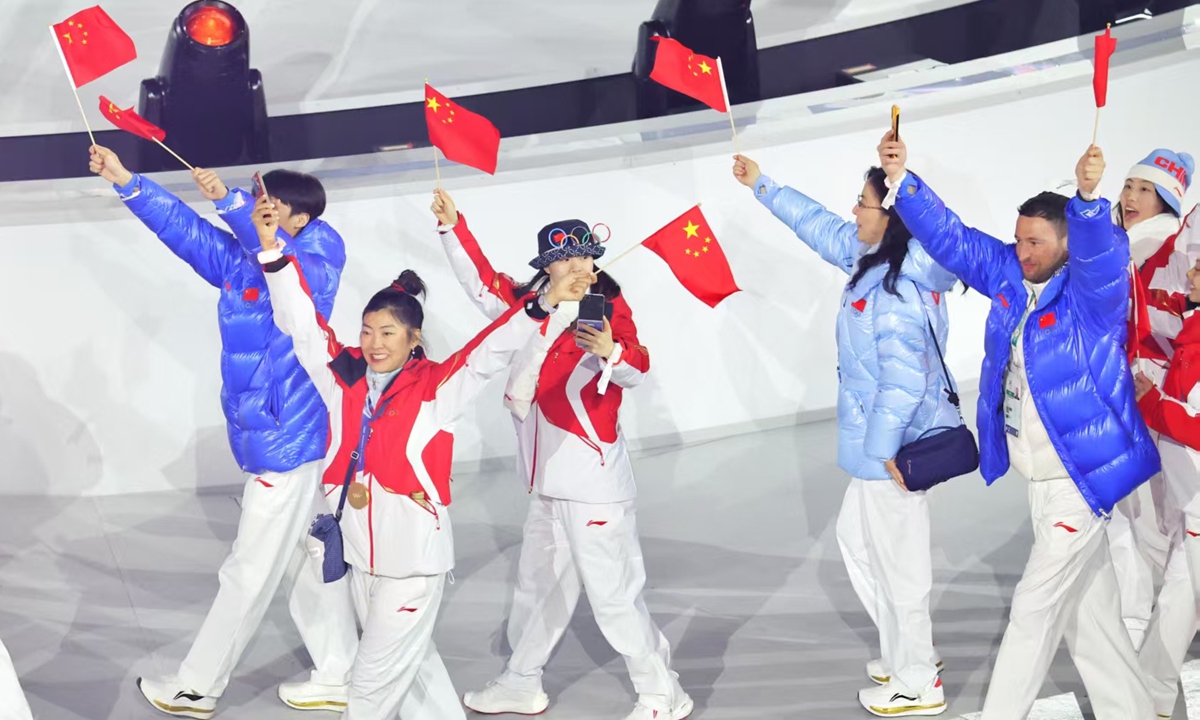 Members of the delegation of China parade during the closing ceremony of the Milan Cortina Olympic Winter Games in Verona, Italy, on February 22, 2026. Photos: VCG