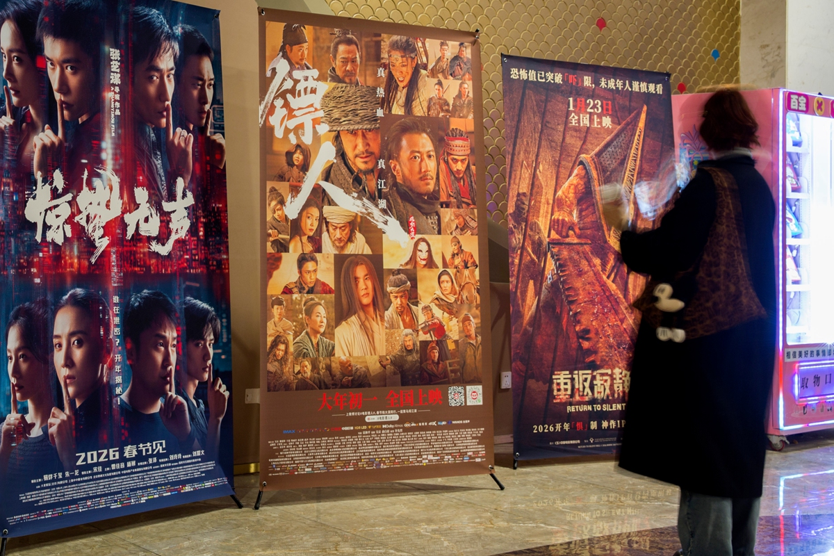 Spring Festival box office  Photo: VCG