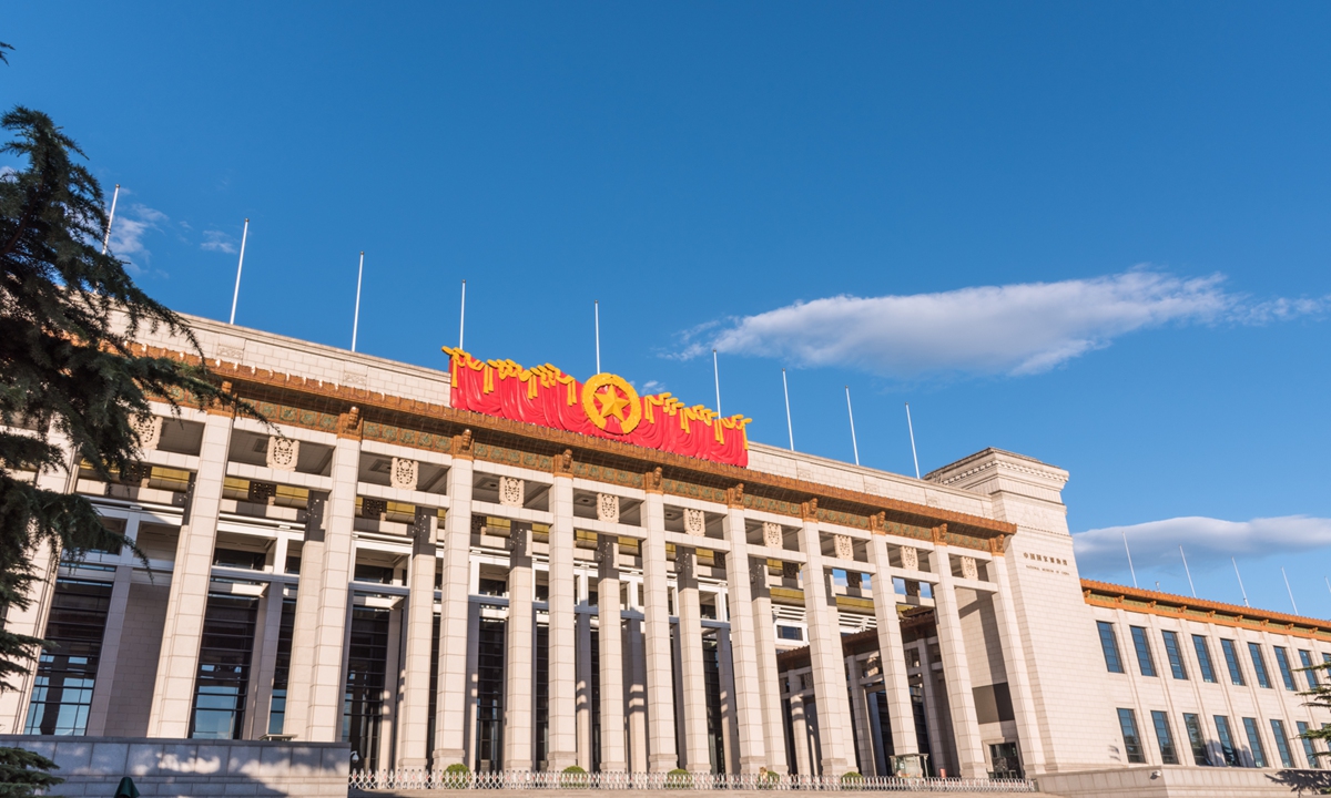 The National Museum of China  Photo: VCG