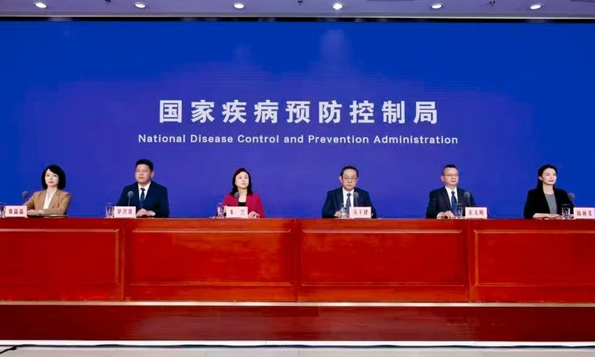 Photo: Screenshot from the website of China’s National Disease Control and Prevention Administration