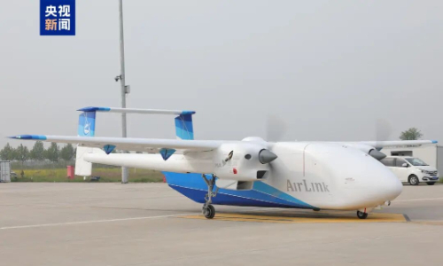 The domestically-developed HH-200 commercial unmanned aircraft successfully completed its maiden flight on April 15. Photo: China Media Group