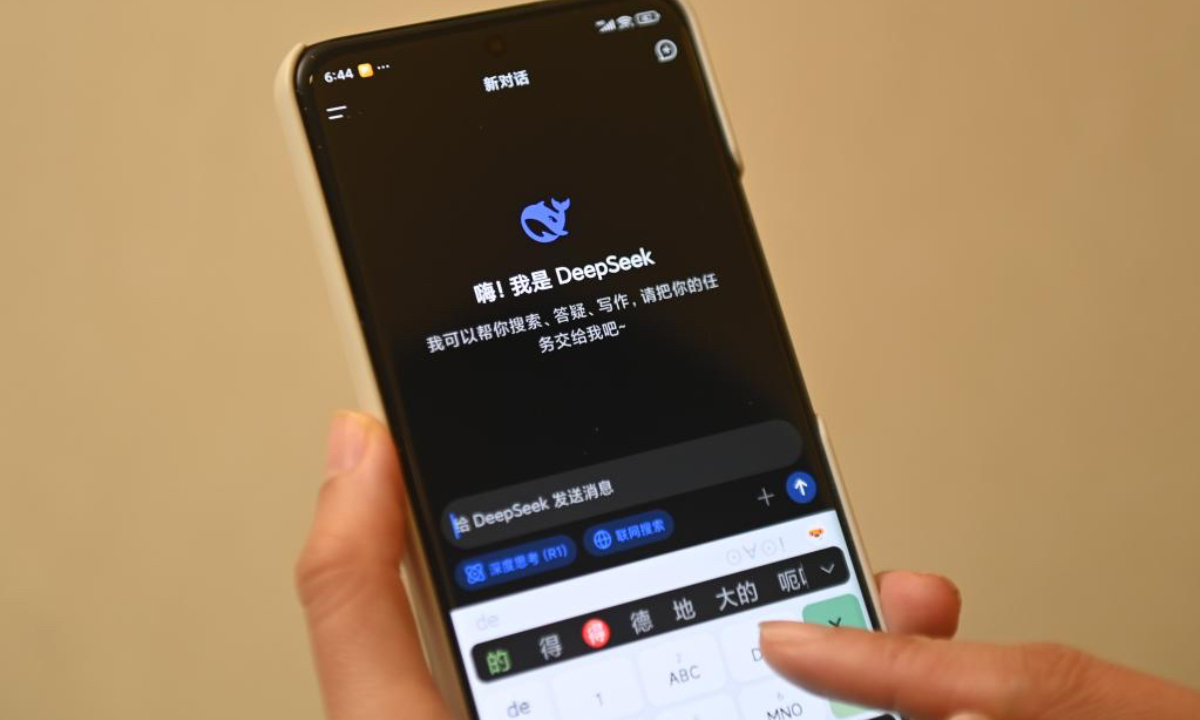 A person uses DeepSeek app on a mobile phone on Feb. 17, 2025. (Xinhua/Huang Zongzhi)