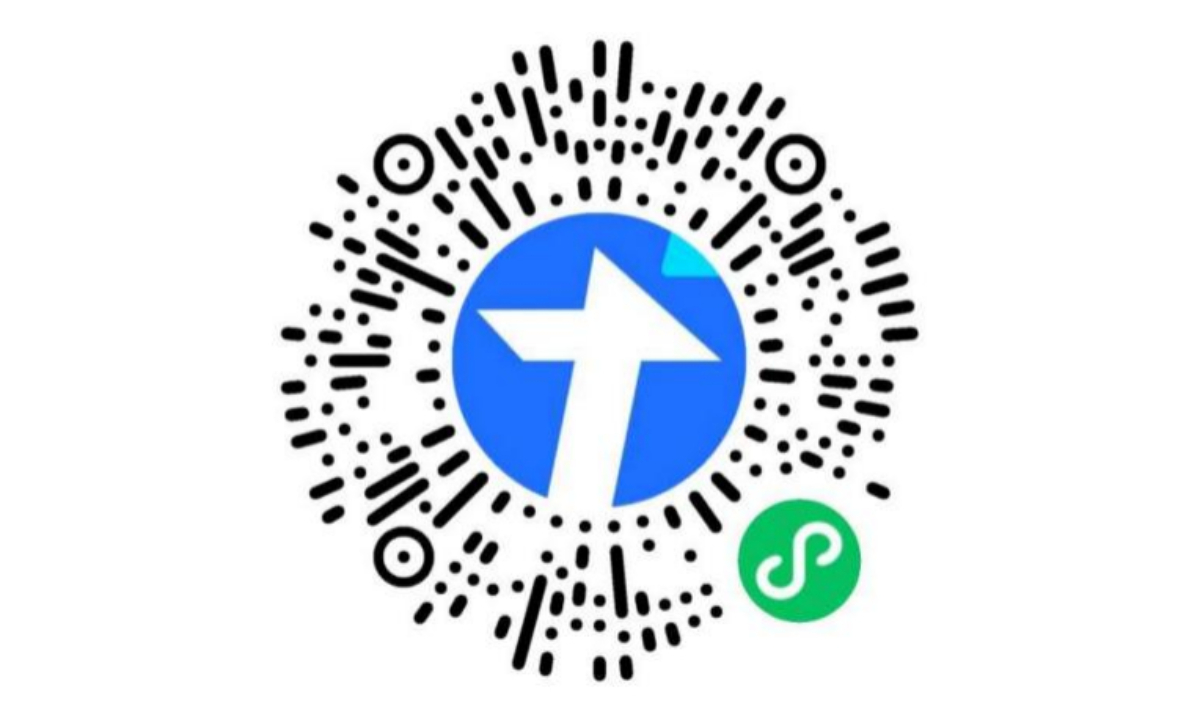 The code for evacuation registration Photo: Chinese Embassy in Israel