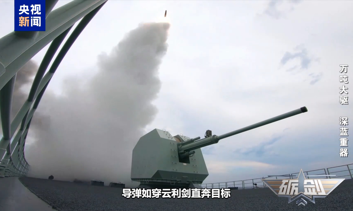 The Nanchang, the first Type 055 10,000 ton-class large destroyer of the Chinese People’s Liberation Army (PLA) Navy, fires an HHQ-9 surface-to-air missile during the ship’s first air defense and anti-missile mission under realistic combat scenarios in 2021. The footage is released by China Central Television (CCTV) News on March 21, 2026. Photo: Screenshot from CCTV News