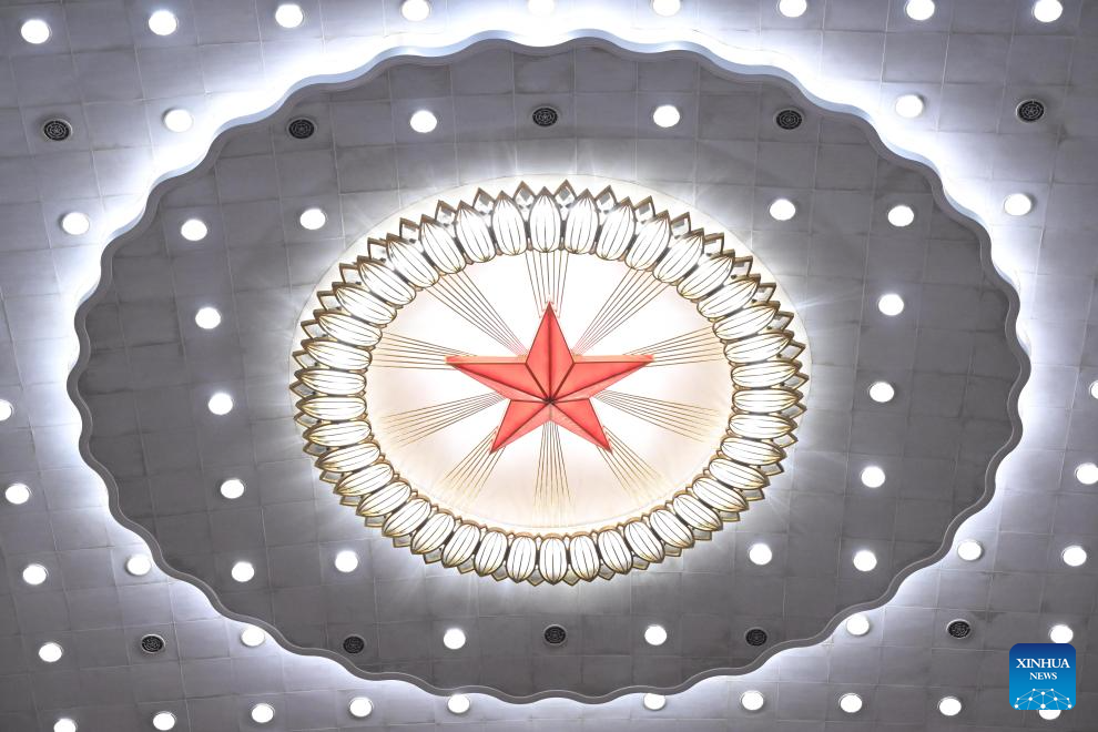 This photo taken on March 12, 2026 shows an interior view of the Great Hall of the People, the venue for the closing meeting of the fourth session of the 14th National People's Congress (NPC), in Beijing, capital of China. (Xinhua/Shen Hong)
