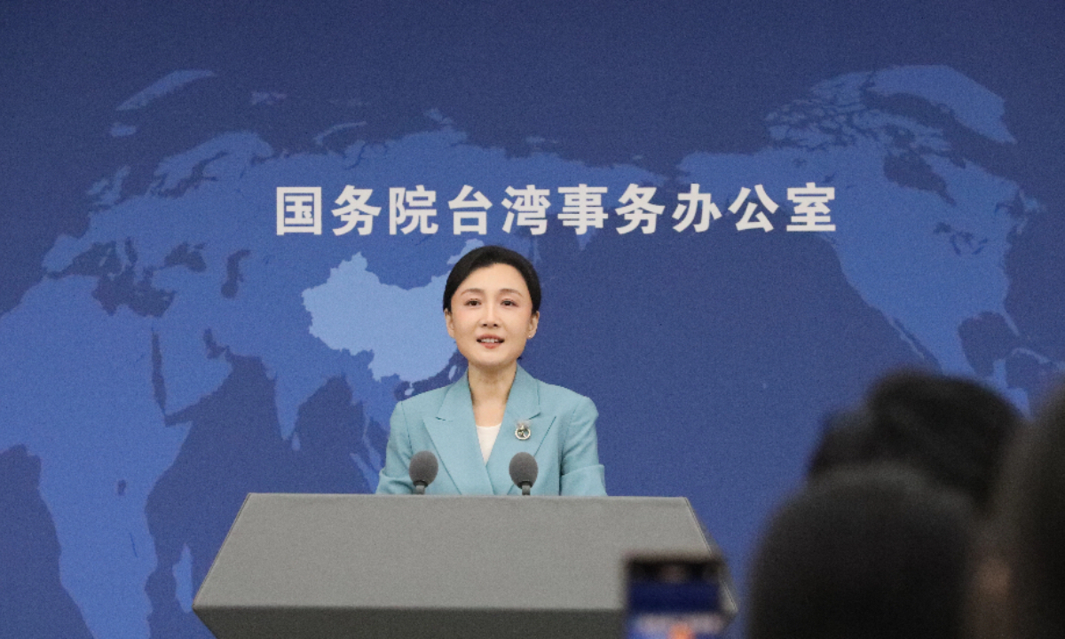 Zhang Han, spokeswoman for the State Council Taiwan Affairs Office.