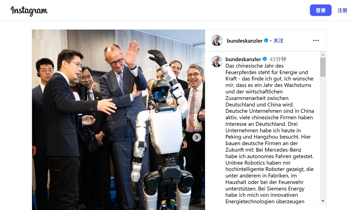 German Chancellor Friedrich Merz, who is currently visiting China, shares two posts on Instagram on February 26, 2026. This image, the cover of one post, shows him waving to a robot from Unitree Robotics. Photo: Screenshot from Merz's Instagram account