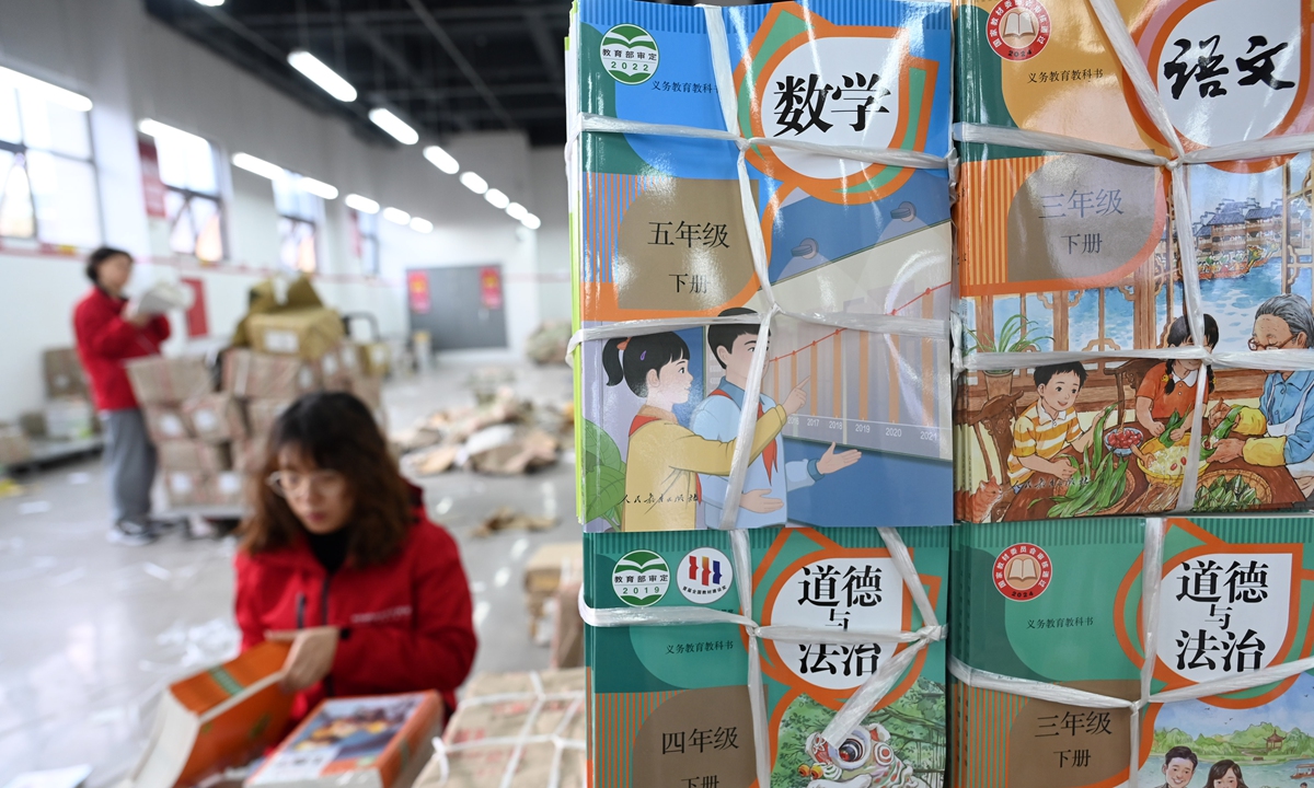 Staff members are busily counting and organizing textbooks to prepare for the new semester at a bookstore warehouse in Neijiang, Southwest China's Sichuan Province on February 26, 2026. Photo: cnsphoto