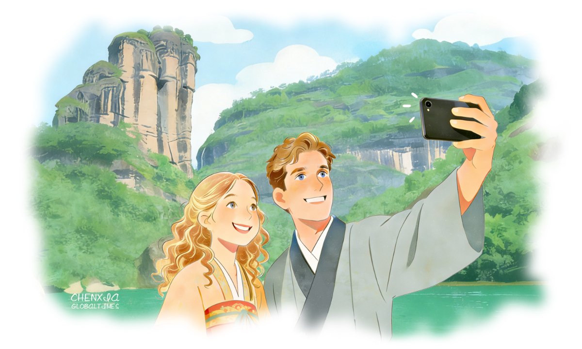 Illustration: Chen Xia/GT