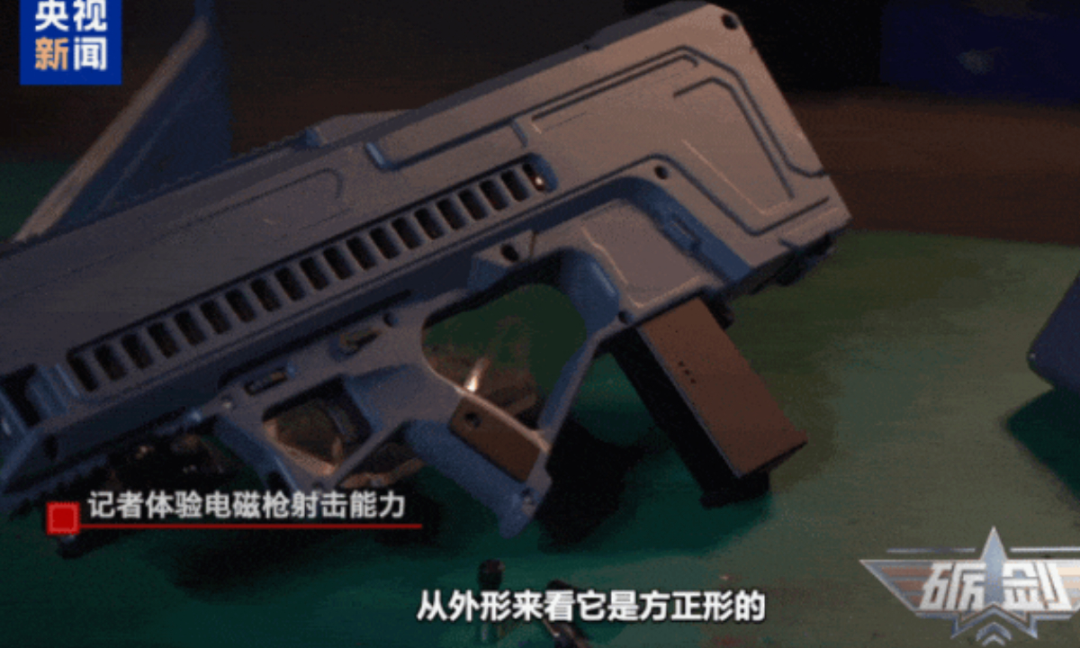 China’s latest generation electromagnetic gun Photo: CCTV News