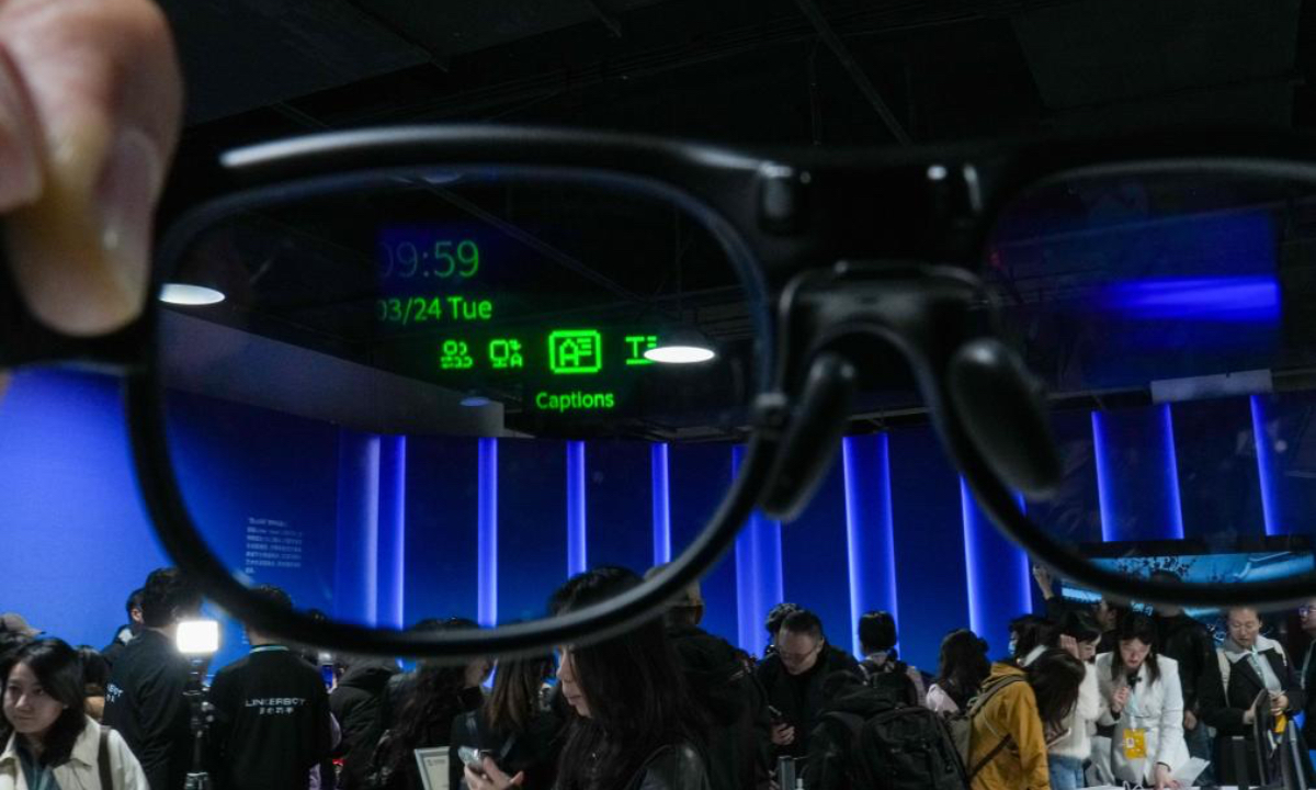 globaltimes.cn - Xinhua - Tech-industry integration fuels China's innovation surge