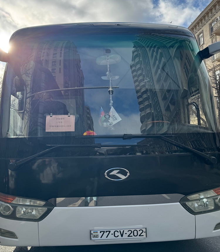 The bus used to transfer Chinese nationals in Iran to Baku, the capital of Azerbaijan Photo: courtesy of Azerbaijani Overseas Chinese Association
