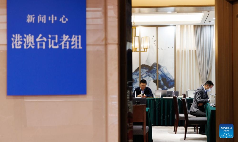 This photo taken on Feb. 27, 2026 shows a view of a press center for China's annual two sessions in Beijing, capital of China. A press center for China's annual sessions of its top legislature and political advisory body, known as the two sessions, opened on Friday at the Media Center Hotel in Beijing. (Xinhua/Jin Liwang)