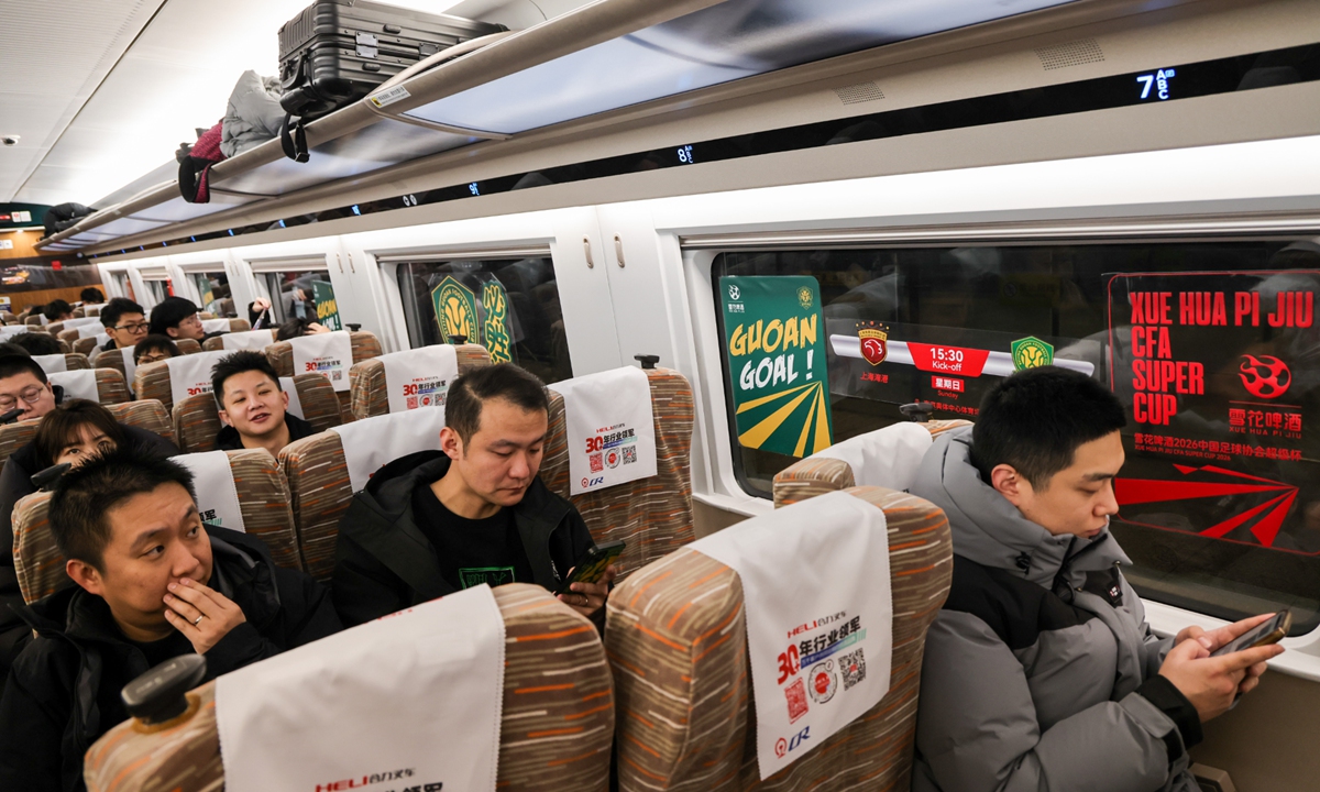 A football fan-dedicated high-speed train Photo: VCG
