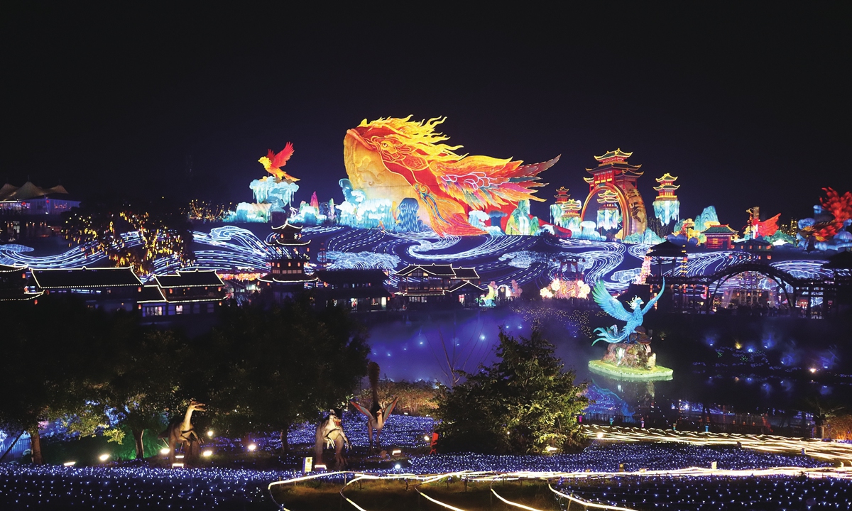 The Zigong Lantern Festival's 210-meter-long Kunpeng lantern, representing ambition and good fortune, in Zigong, Southwest China's Sichuan Province Photo: VCG