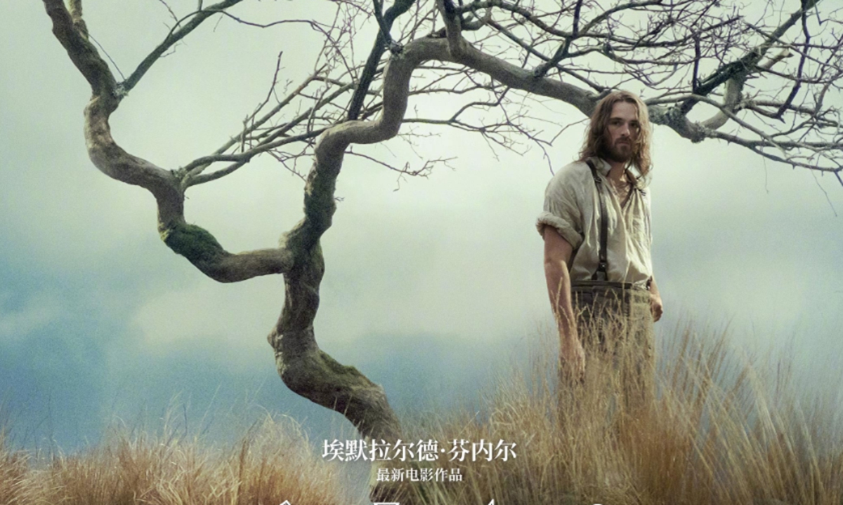 globaltimes.cn - Li Hang - More than 30 films to hit Chinese theaters in March