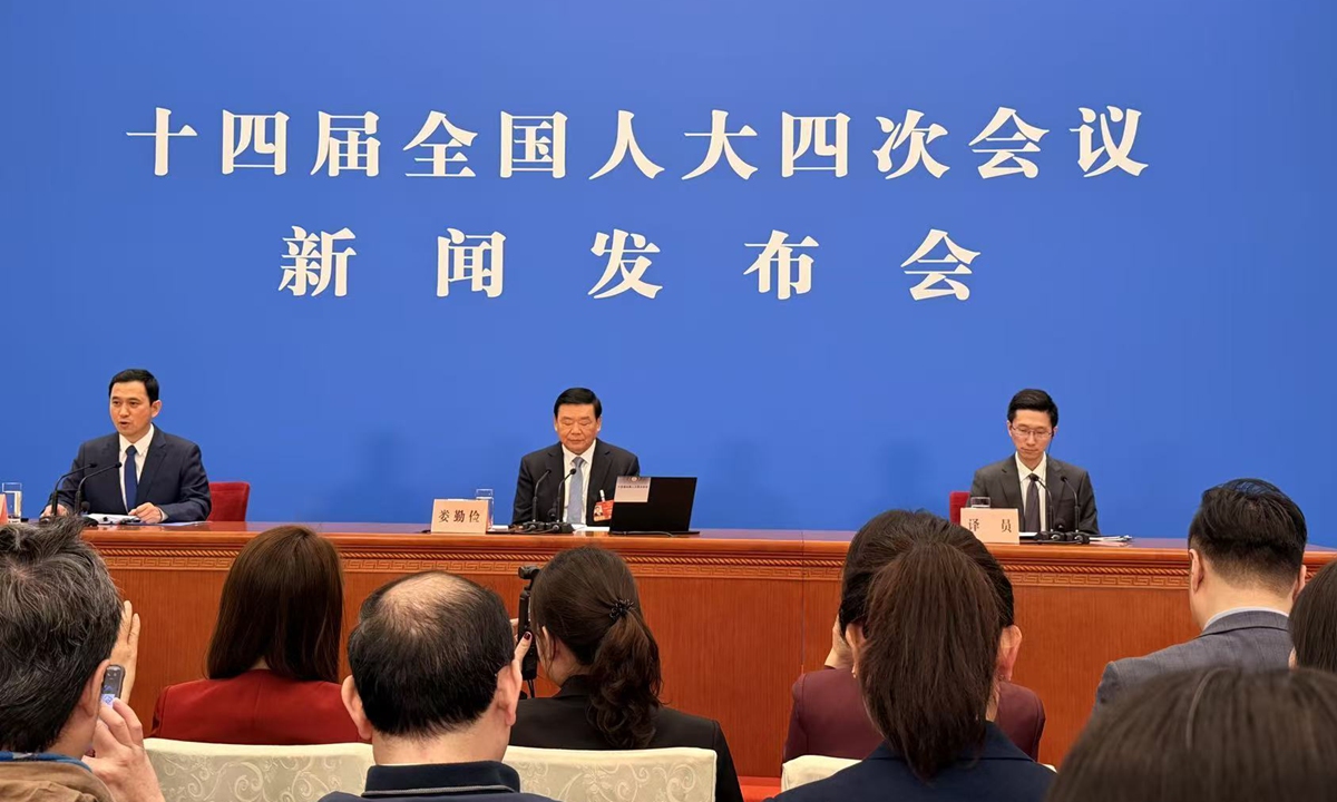 Lou Qinjian, spokesperson for the fourth session of the 14th National People's Congress, attends a press conference at the Great Hall of the People in Beijing on March 4, 2026. Photo: Chen Qingqing/GT