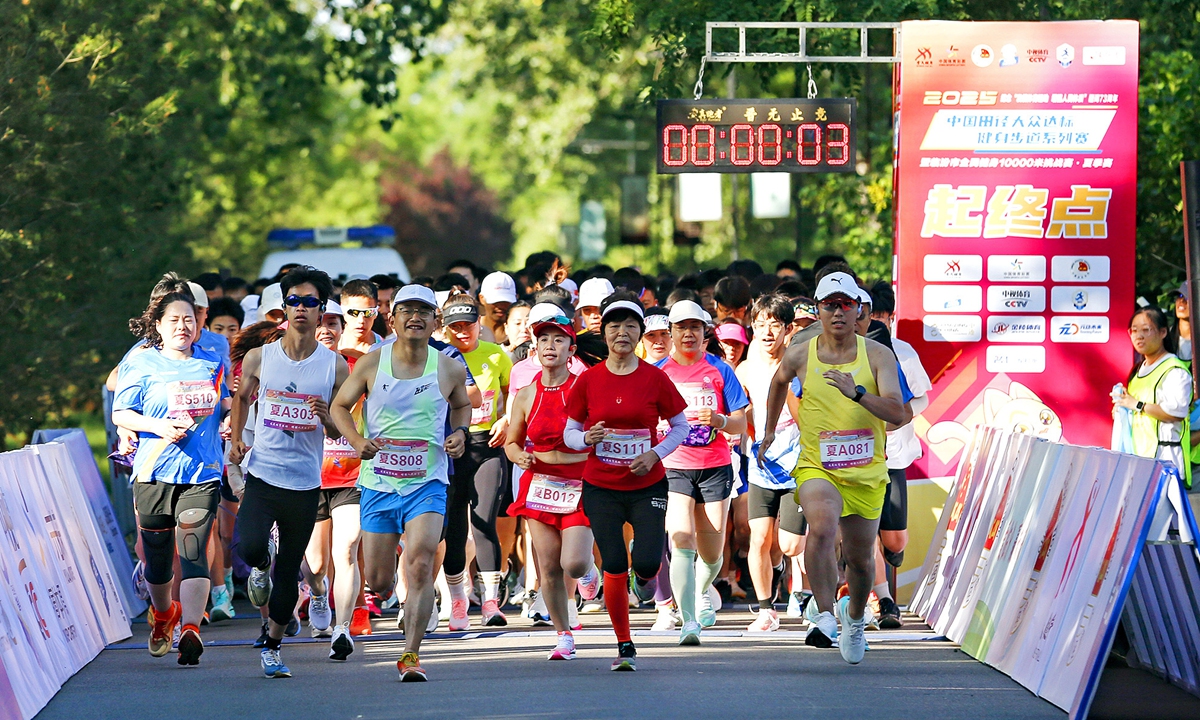 Runners take part in a marathon in Linfen, North China's Shanxi Province, in June 2025. The city has seen the biggest improvement in environmental quality in China over the past five years. Photo: VCG