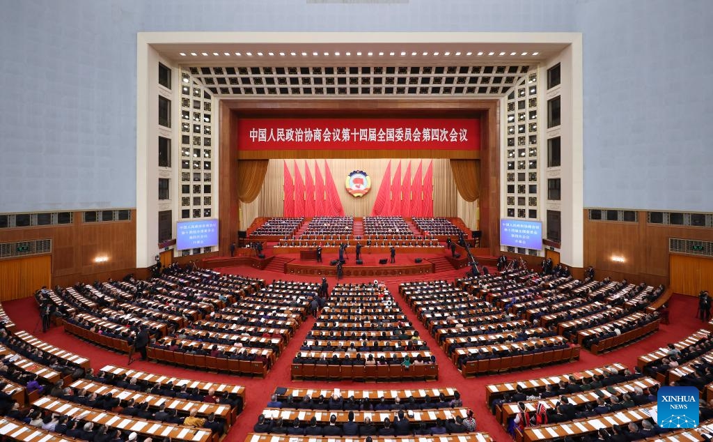 China's top political advisory body starts annual session