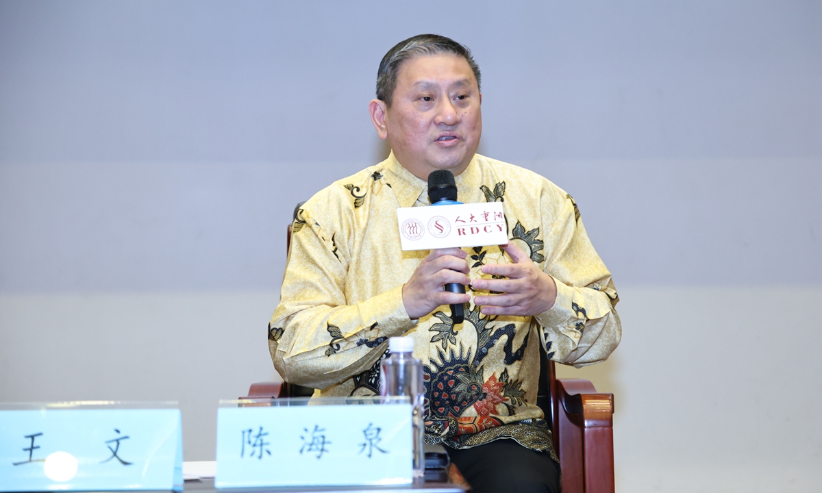 Singaporean Ambassador to China Peter Tan speaks at the Ambassador Forum hosted by the Chongyang Institute for Financial Studies, Renmin University of China on March 3, 2026. Photo: Courtesy of the Chongyang Institute for Financial Studies, Renmin University of China