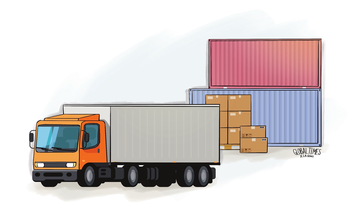 Illustration: Xia Qing/GT