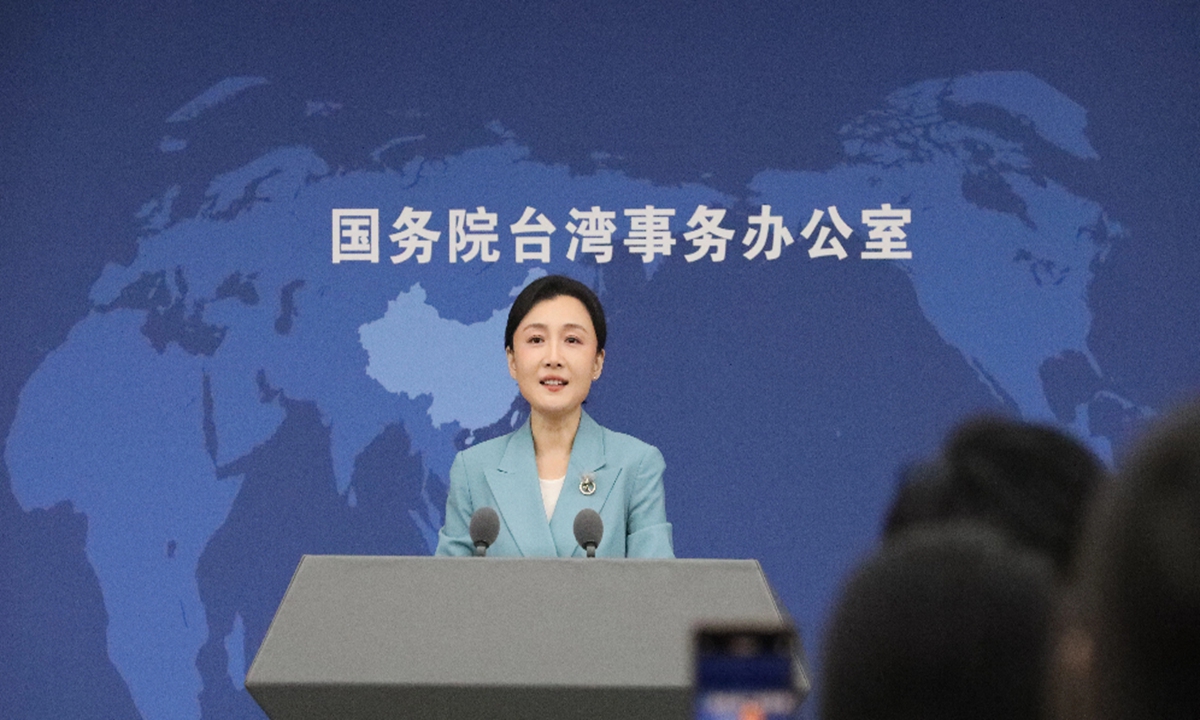 Zhang Han, spokesperson for the State Council Taiwan Affairs Office Photo: the State Council Taiwan Affairs Office