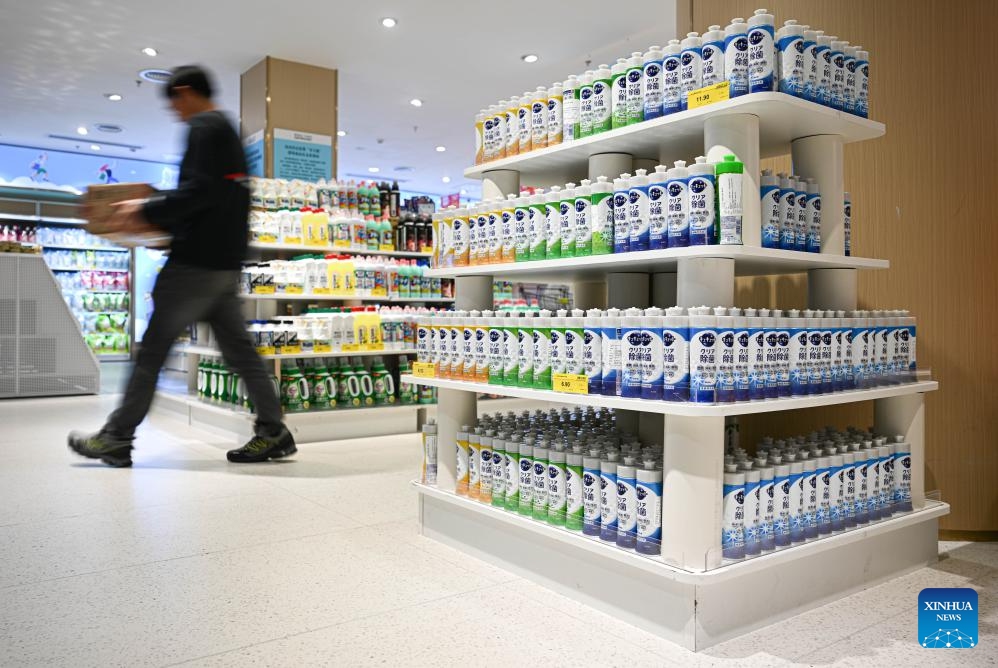 Household chemicals are pictured at a duty-free grocery in Haikou, south China's Hainan Province, March 12, 2026. Since the zero-tariff policy on imported goods for Hainan Free Trade Port (FTP) residents took effect one month ago, duty-free sales have reached 5.37 million yuan (approximately 778,700 U.S. dollars), with 28,000 shopping visits recorded between Feb. 11 and March 10, according to Haikou Customs. (Xinhua/Pu Xiaoxu)

