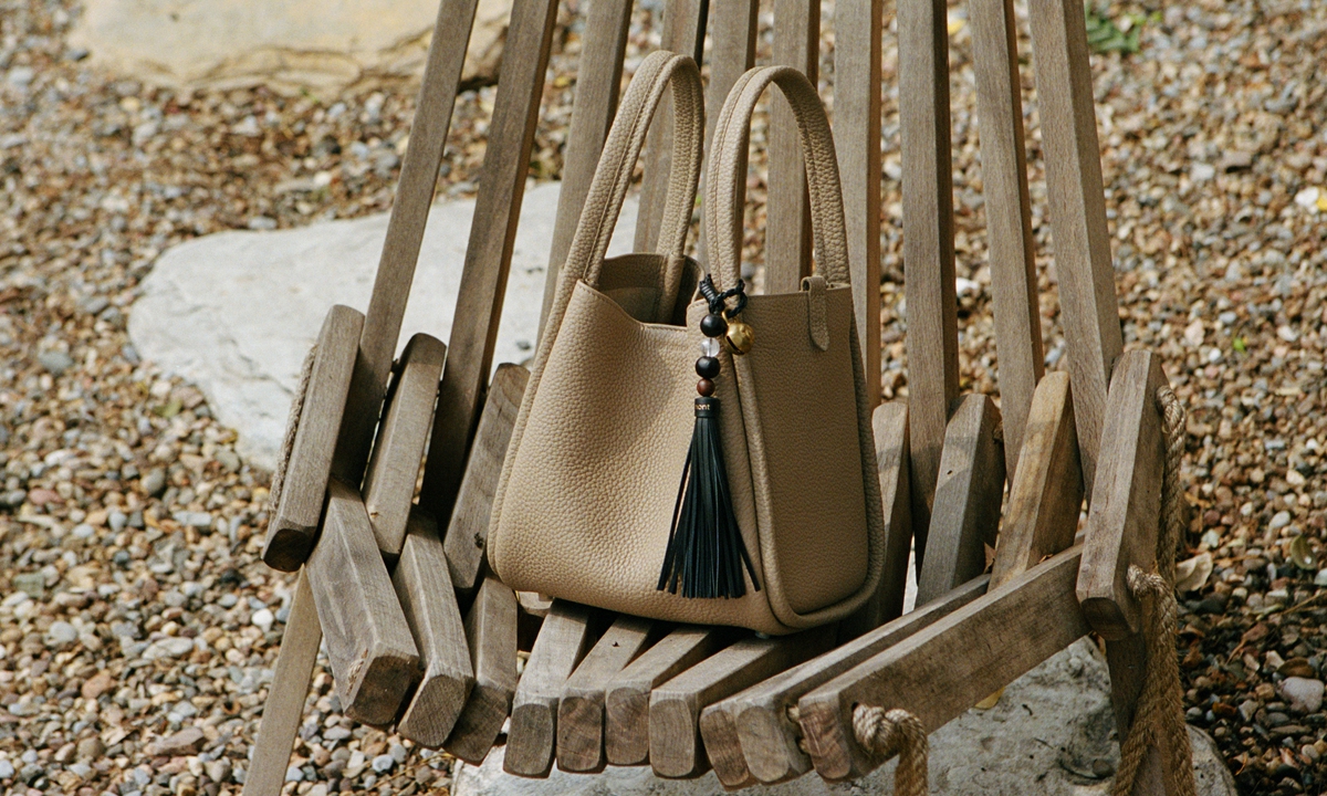 A bag belongs to Songmont's 