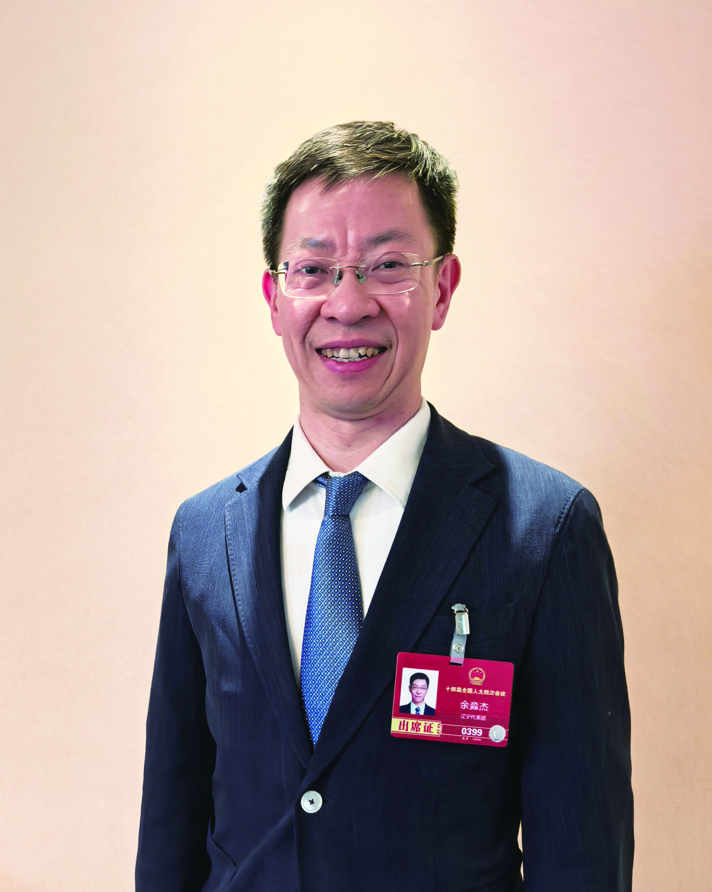 Yu Miaojie Photo: Courtesy of Yu Maojie