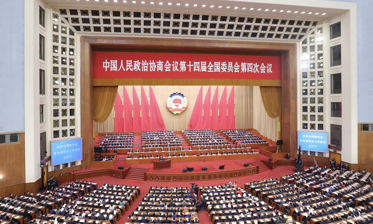 The opening meeting of the fourth session of the 14th Chinese People's Political Consultative Conference (CPPCC) National Committee is held at the Great Hall of the People in Beijing, March 4, 2026. Photo: cnsphoto