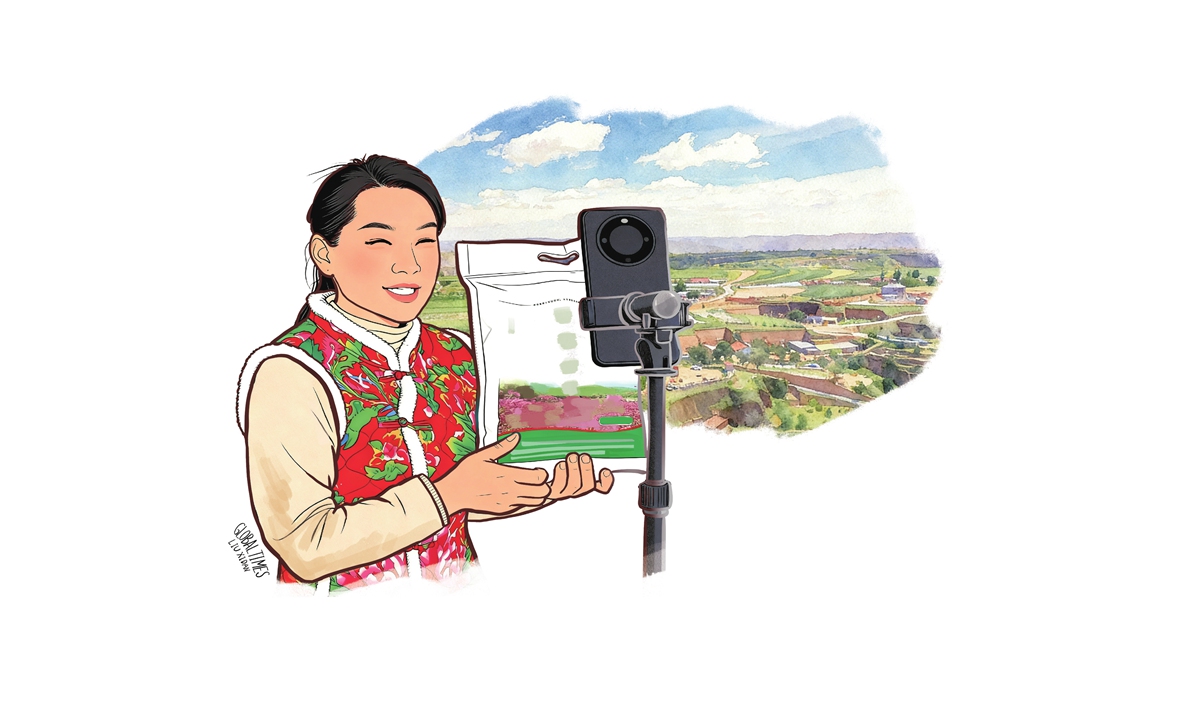 Illustration: Liu Xidan/GT