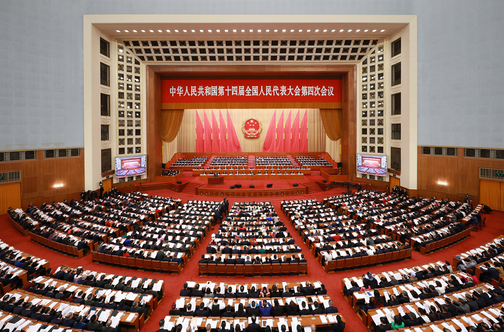 China's national legislature opens annual session