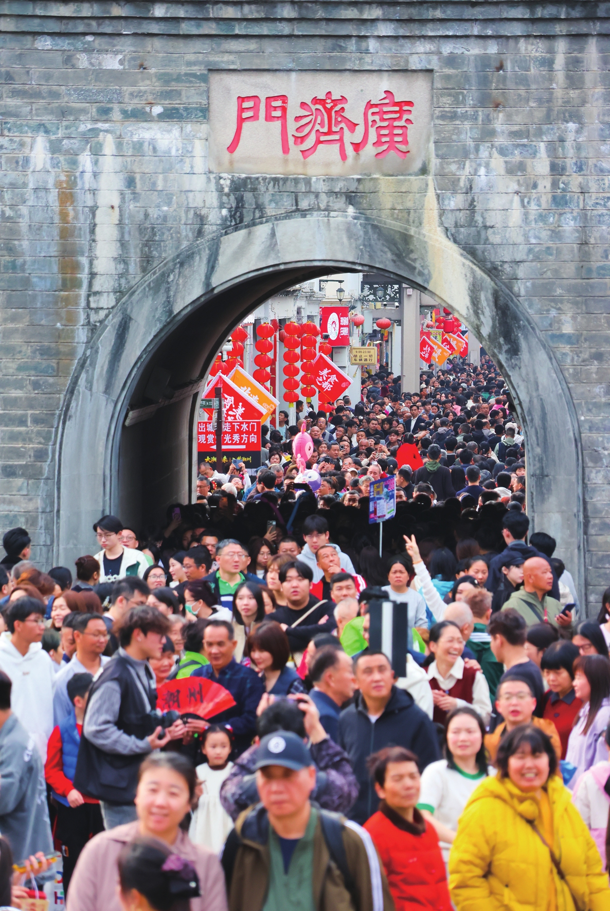 Tourists flock to the ancient city to appreciate its history and culture during the Spring Festival in Chaozhou, South China's Guangdong Province, on February 17, 2026. 