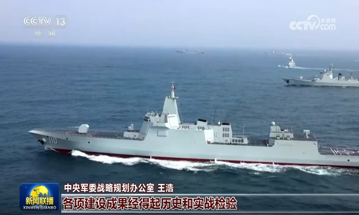 Two new Type 055 large destroyers of the Chinese People's Liberation Army Navy, the Hull 109 Dongguan and the Hull 110 Anqing, conducting joint training at sea with other vessels, are featured in a report aired by Xinwen Lianbo, a news program produced by China Central Television, on March 8, 2026. Photo: Screenshot of the Xinwen Lianbo