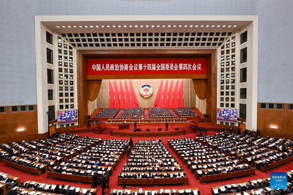 The third plenary meeting of the fourth session of the 14th National Committee of the Chinese People's Political Consultative Conference (CPPCC) is held at the Great Hall of the People in Beijing, capital of China, March 8, 2026. (Xinhua/Cao Yiming)