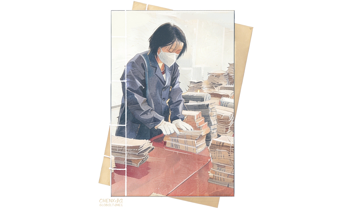 Illustration: Chen Xia/GT