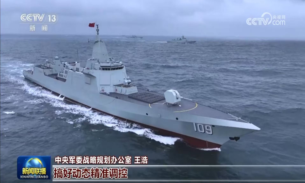 Two new Type 055 large destroyers of the Chinese People's Liberation Army Navy, the Hull 109 Dongguan and the Hull 110 Anqing, conducting joint training at sea with other vessels, are featured in a report aired by Xinwen Lianbo, a news program produced by China Central Television, on March 8, 2026. Photo: Screenshot of the Xinwen Lianbo