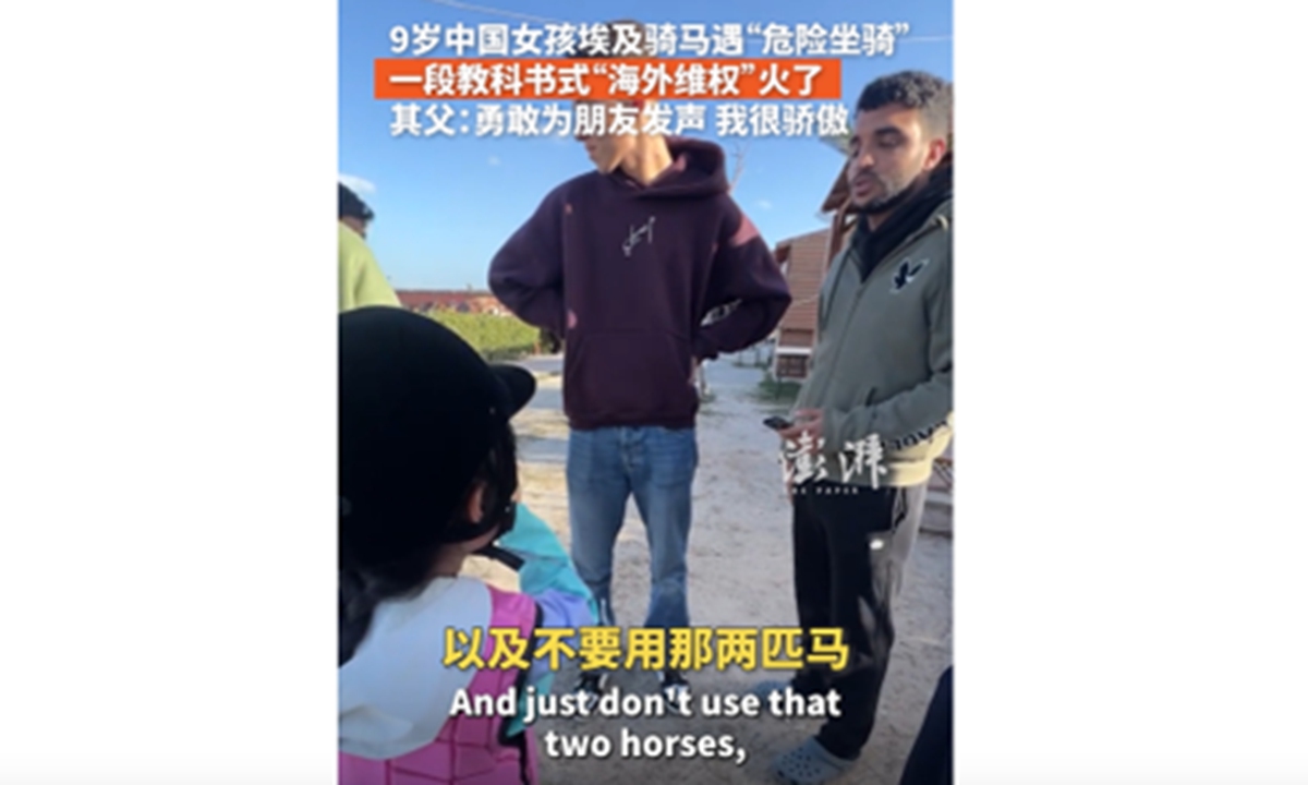 A video shows a 9-year-old Chinese girl arguing with local staff over horse-riding safety in Egypt. Photo: Screenshots from paper.com